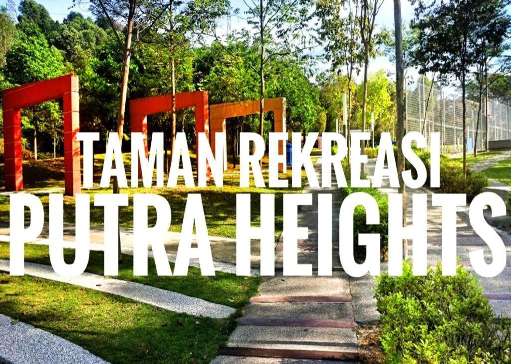 โรงแรมปุตรา ไฮจ์ นิว เวฟ ซูบังจายา ภายนอก รูปภาพ